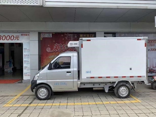 五菱小卡