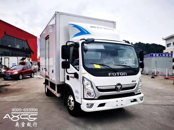 奧鈴M4康機(jī)156P（2060-3360）