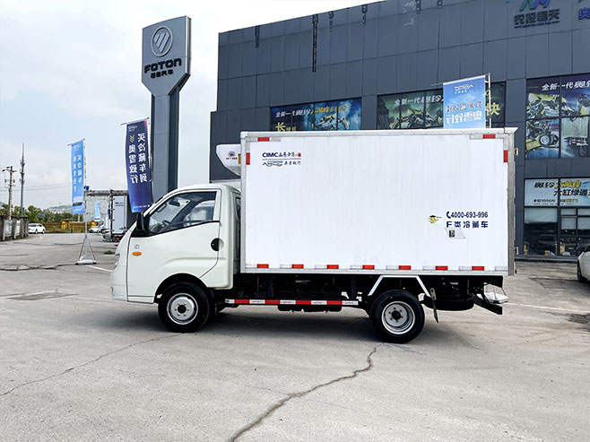 K1-中集車廂+華盛冷機(jī)
